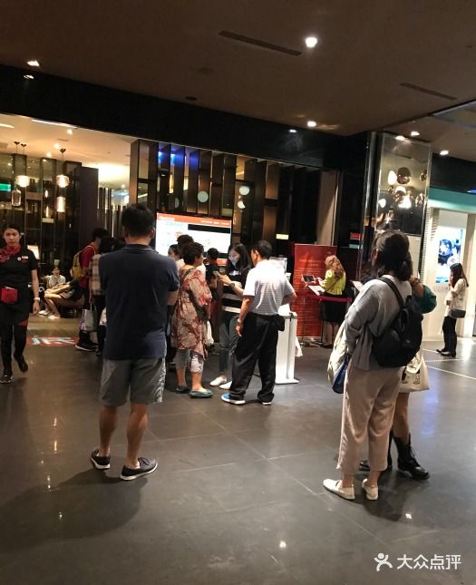 海底捞(信义区松寿路店)图片 - 第26张