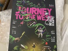 -英皇电影城(平安金融中心IMAX激光店)