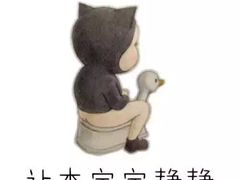 -麦当劳(湛江大厦店)