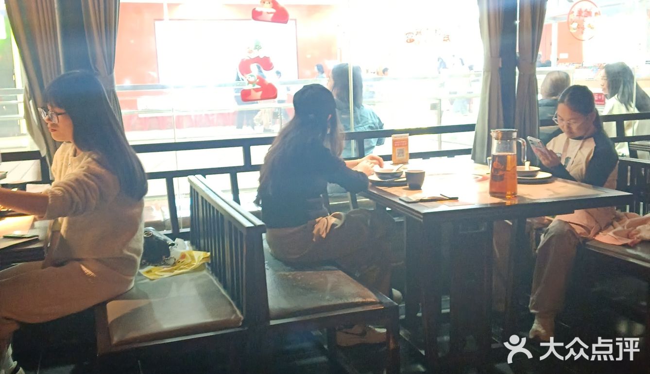古色古香门面探店记