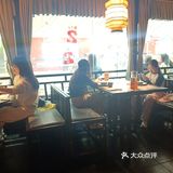 古色古香门面探店记