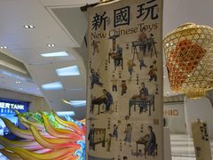 -杭州平安悦坊 PAFC LIVING
