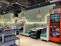 -采椰郎椰子鸡·脆皮鸡火锅(融创茂店)