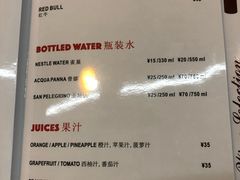 菜单-Geneva日内瓦餐厅(西郊宝成花苑店)