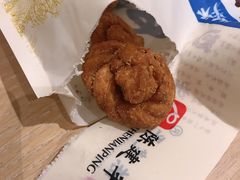 -陈建平麻花(磁器口总店)