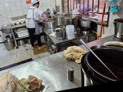 -丁记面馆(凤凰店)