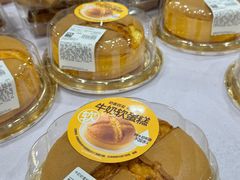 -麦德龙(包河店)