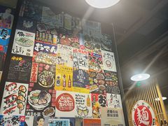-日出拉面(望京店)