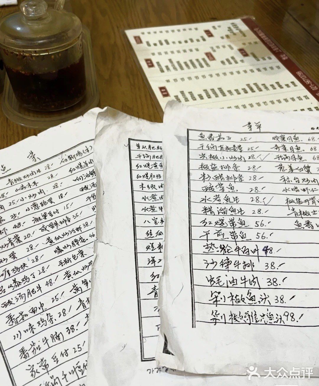 上海老字号｜本帮家常菜人均50r吃到撑｜性价比极高