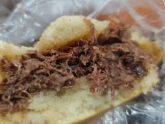 -老西关黄老太牛肉烧饼