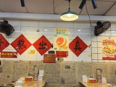 -柳州肥姨妈大骨螺蛳粉(东靖路店)