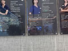 -TSK齿科德申会口腔门诊·联洋诊所