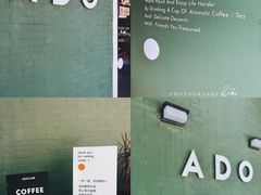 -ADO KAFE(大学城店)