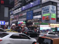 -观音桥步行街