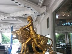 -白金汉爵大酒店(相城店)