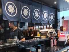 -沼津港精致料理·寿喜烧·烧鸟(龙湖南桥天街日料榜单店)