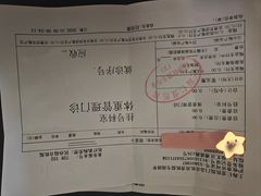 -上海仁爱医院