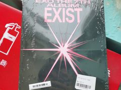 -Love Star追星馆(上海大悦城店)