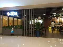 -万达广场(东莞厚街店)