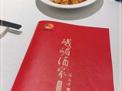 -峨嵋酒家(地安门店)