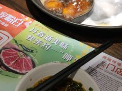 -呷哺呷哺(松江开元店)