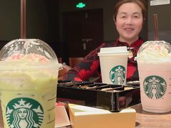 -星巴克臻选(南京金茂览秀城店)