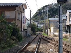 -灌篮高手动画打卡地