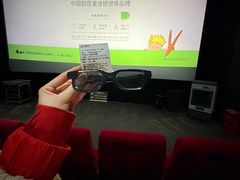 -SFC上影百联影城(大上海4DX店)
