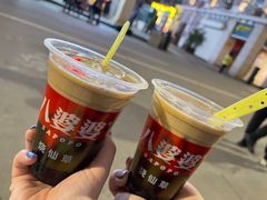 烧仙草-八婆婆烧仙草(曾厝垵店)