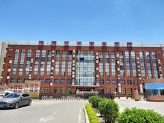 -珠海艺术职业学院