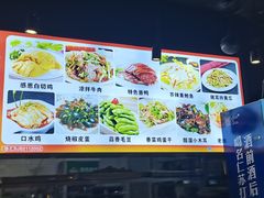 -七裕庄(凯旋南路店)