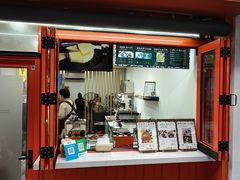 -莫朗核桃饼(虹泉路店)