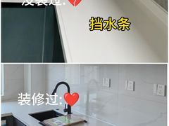 -今朝装饰旗舰店(并州北路店)