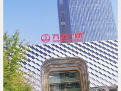 -万达广场(龙湖店)