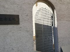 -中国艺术研究院油画院