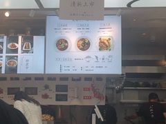 -成都你六姐·牛肉冒菜·麻辣香锅(长泰广场店)
