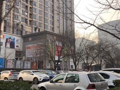 -银座mall(东直门店)