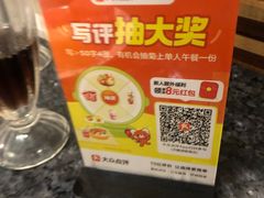 -菊上料理(蜀山银泰百货店)