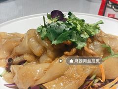 -城南往事·鲁菜济南菜(龙奥万科店)