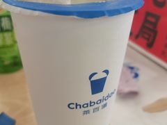 -茶百道(盛京大奥莱店)