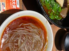 -万记麻辣烫国展总店