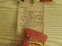 -雅夫酒店(西安市图书馆地铁站店)