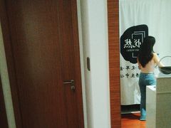 -梦碟·情景SPA•龍筋•瑶浴(龙光玖钻店)