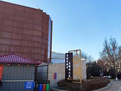 -中国唐山地震博物馆