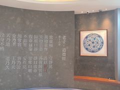 -上海观复博物馆