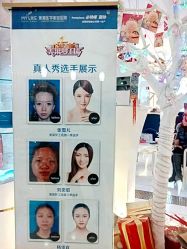 -美莱医学美容医院