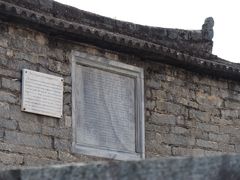 -崇圣寺三塔文化旅游区