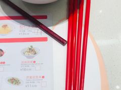 餐具摆设-喜家德虾仁水饺(方庄店)