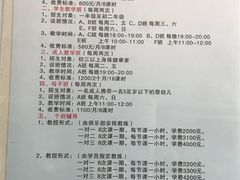 -沈坚强游泳俱乐部(长征分部)