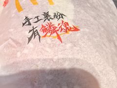 -麦当劳(金沙广场店)